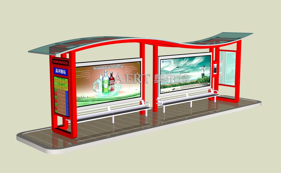 浙江S彎公交候車亭