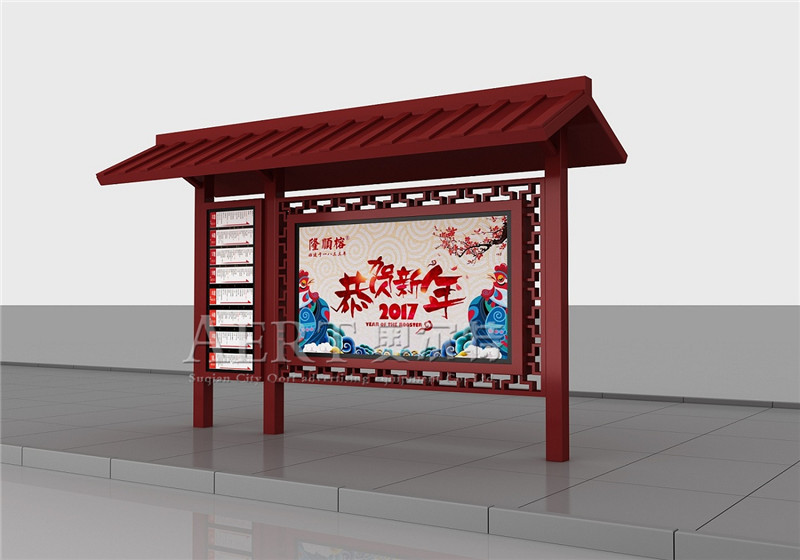 新款仿古候車(chē)亭