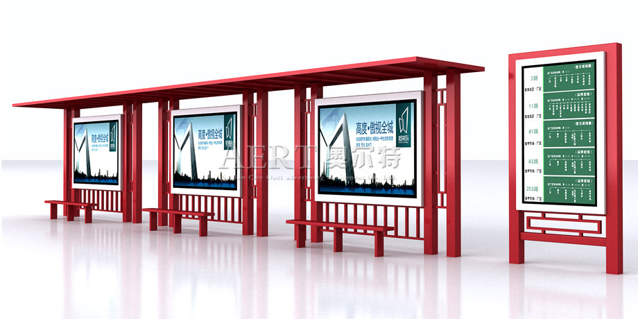 四川簡(jiǎn)約款公交站臺(tái)