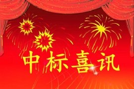 И(bio)ϲӍKWءИ(bio)YȪhǖ|w½վc(din)O(sh)(xing)Ŀ